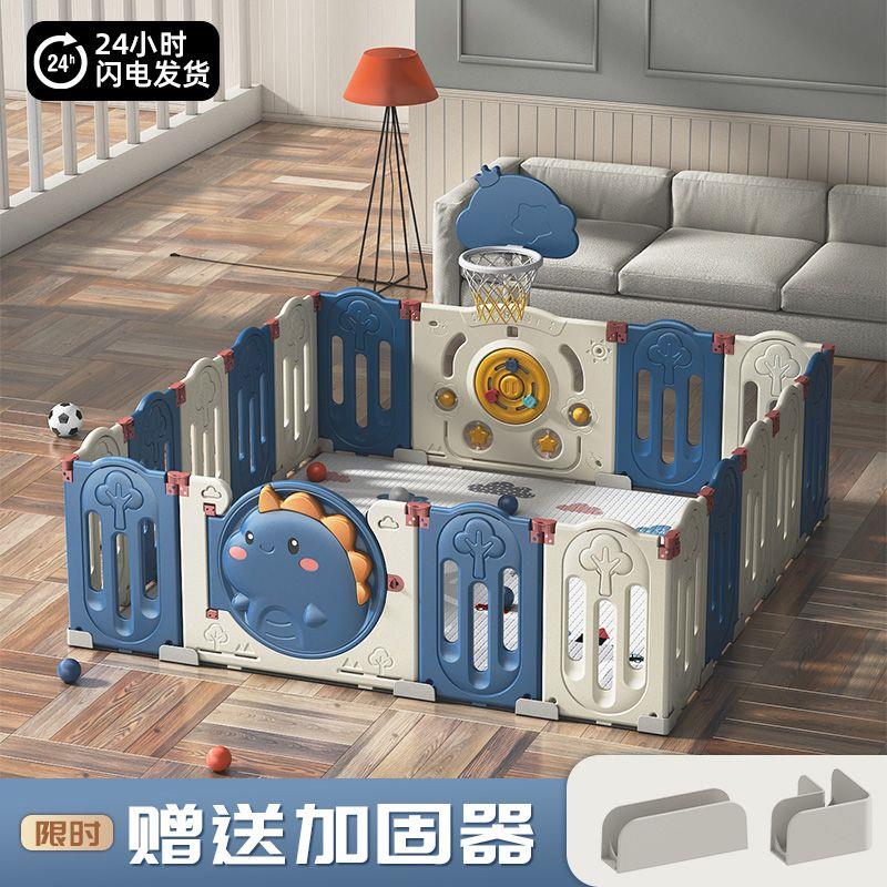 儿童围栏客厅婴儿爬爬垫