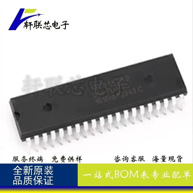 原装正品STC12C5A60-35I-图片