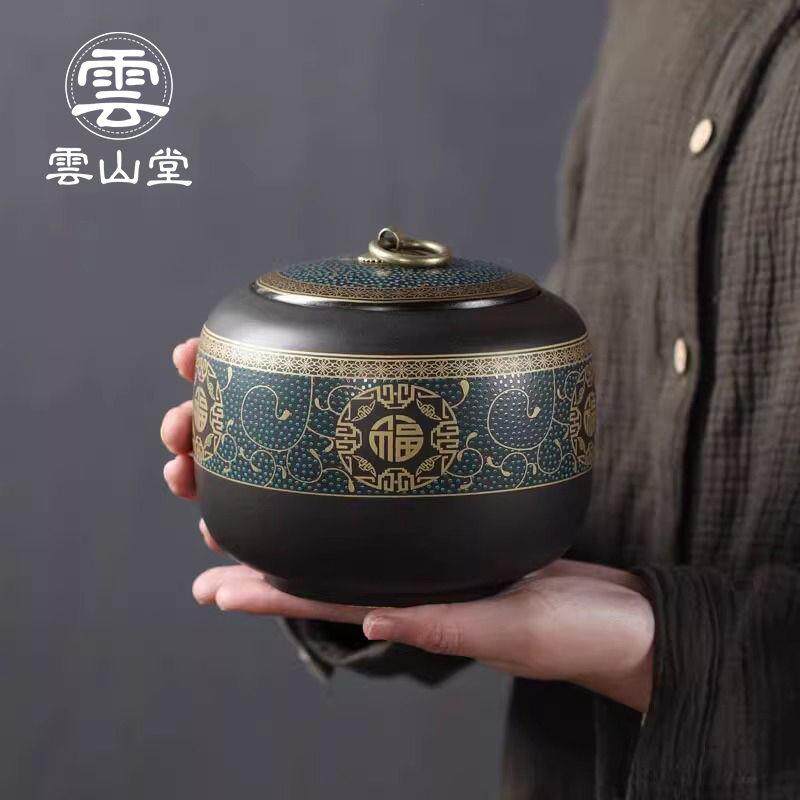 陶瓷茶叶罐精品家用防潮红茶绿茶普洱储存茶罐送礼盒装