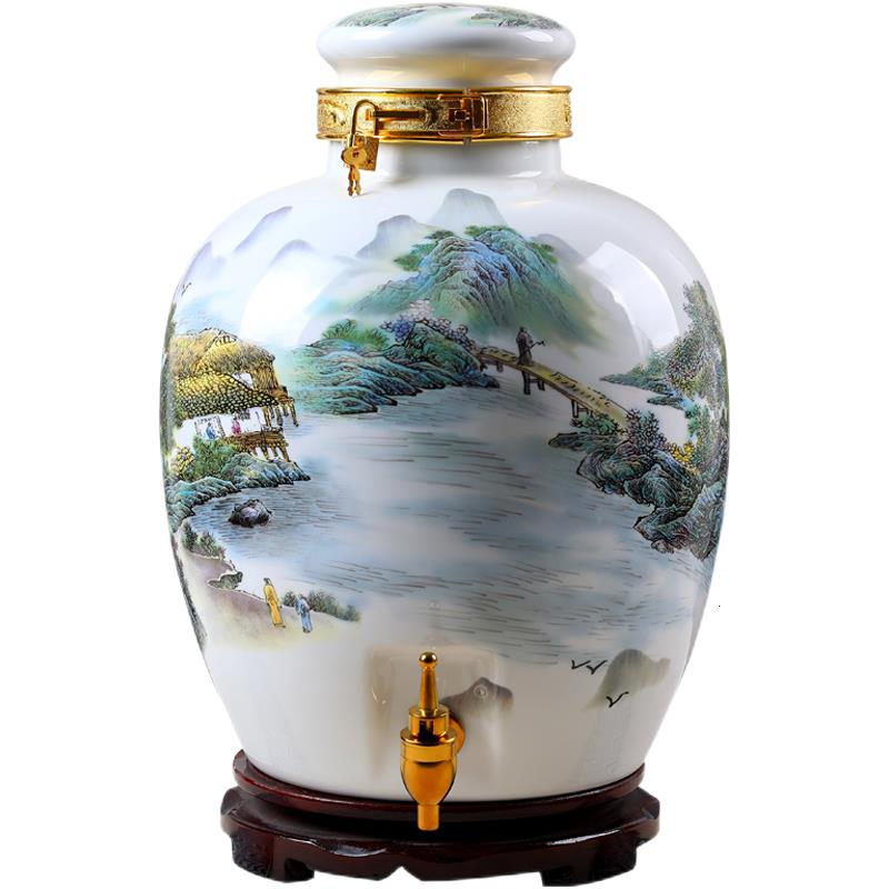 景德镇陶瓷家用白薄胎酒