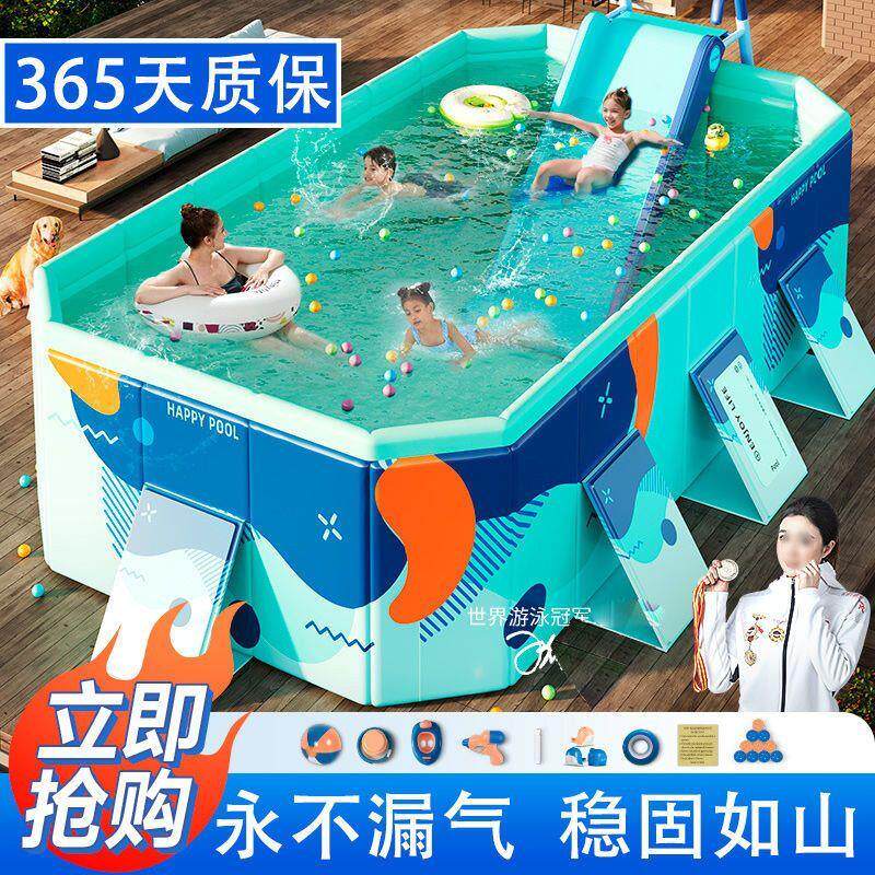 加高新款高颜值耐用室外