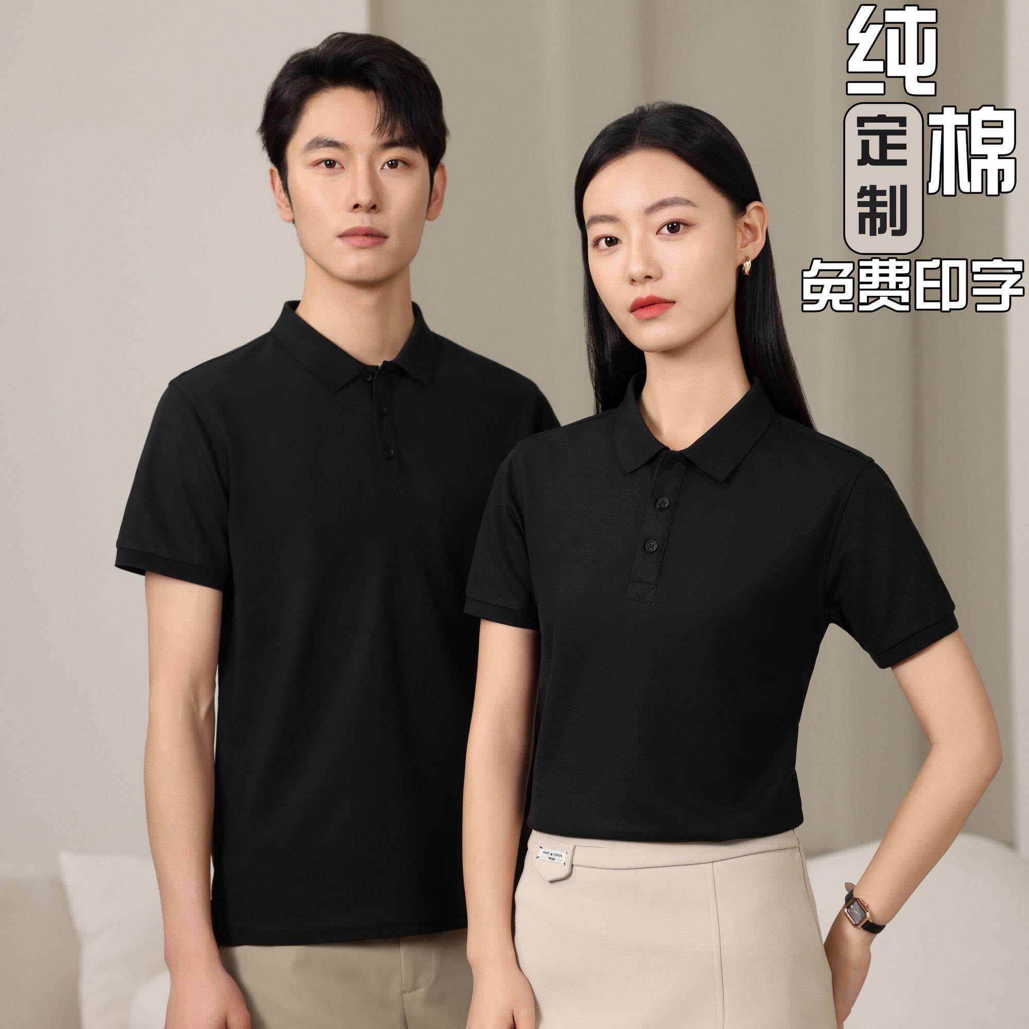 德国品质餐饮工作服纯棉p