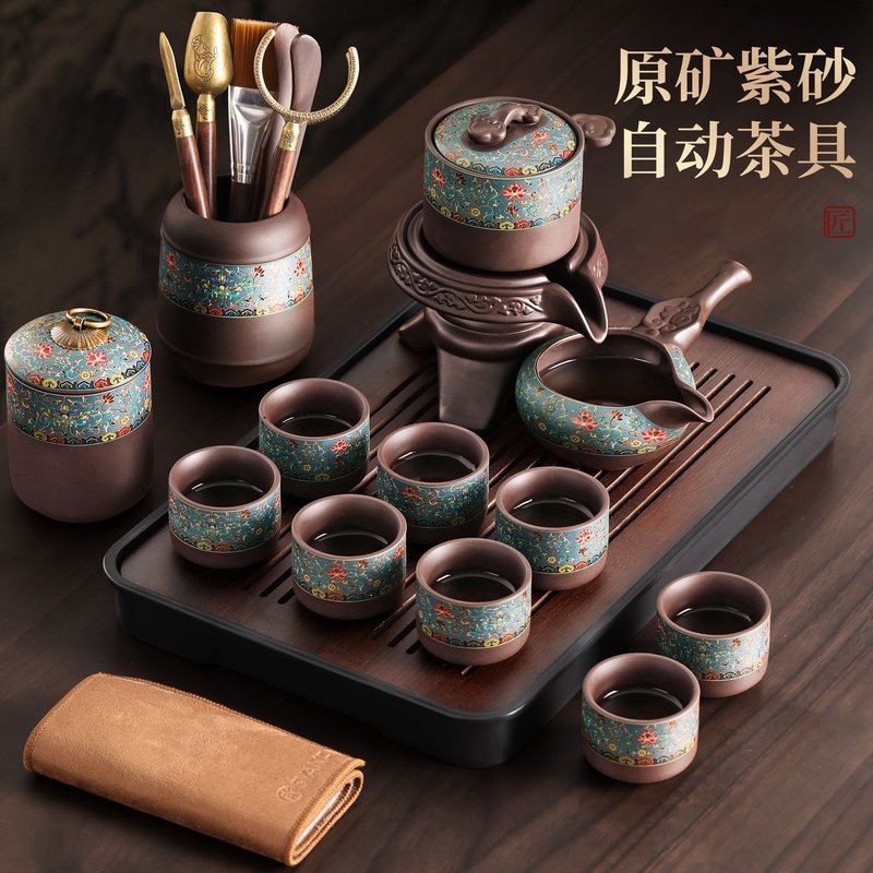 紫砂功夫茶具家用懒人泡茶神器轻奢商务懒人石磨泡茶神器礼盒套装