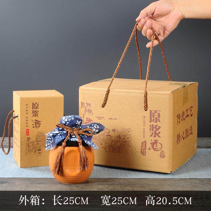 高档白酒瓶定制玻璃泡陶