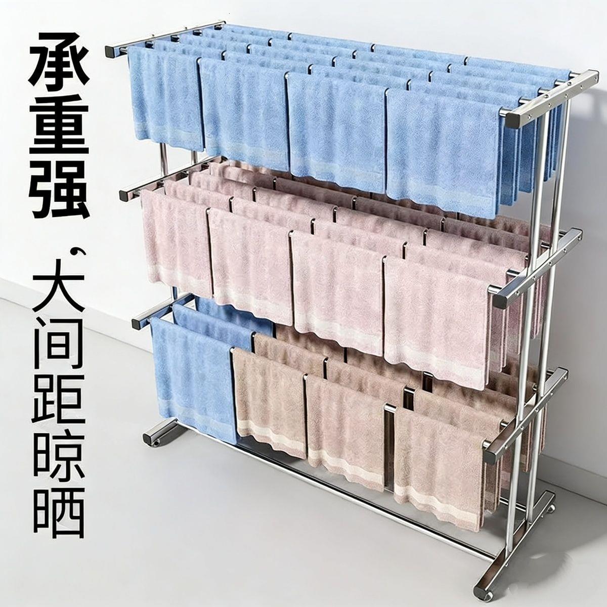 不锈钢挂毛巾架落地洗车