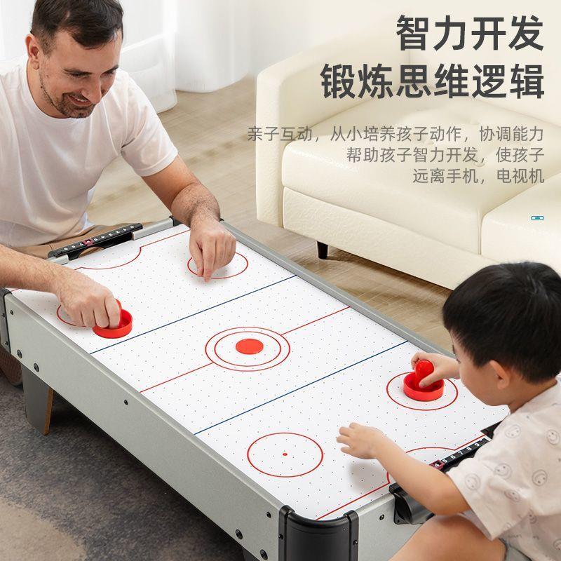 桌上冰球桌游互动双人对