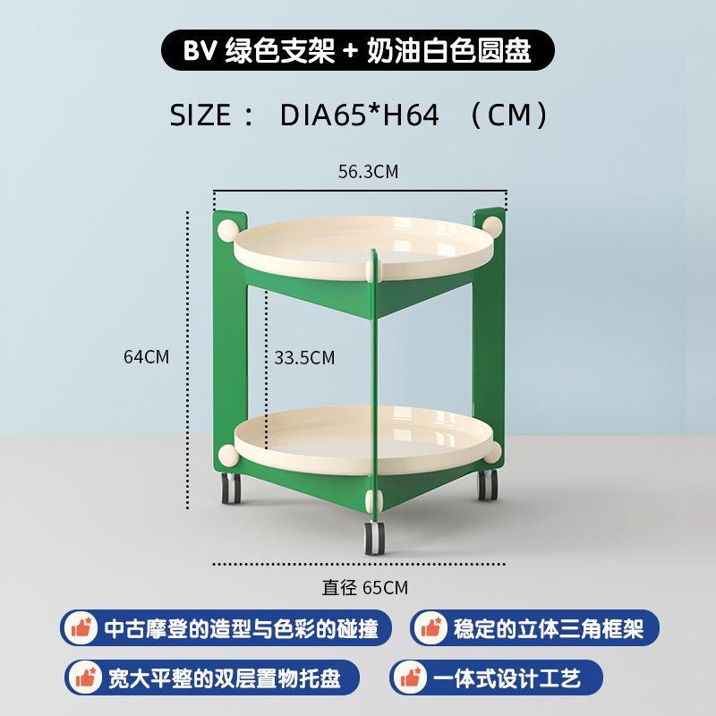 奶油风小边几沙发客厅推