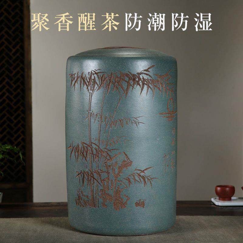 新款宜兴紫砂茶叶罐特大号普洱茶饼罐散茶缸大码陶瓷密封罐米缸
