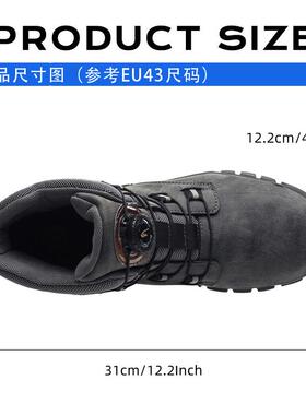 科O水ZON超纤皮泼劳防保鞋男防砸防刺穿工PBM作鞋技纽扣安全鞋
