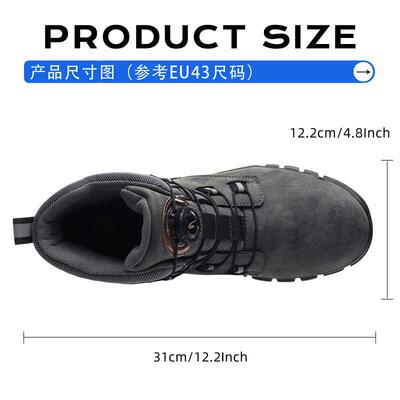 科O水ZON超纤皮泼劳防保鞋男防砸防刺穿工PBM作鞋技纽扣安全鞋