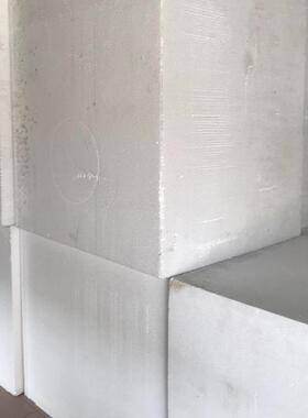 阻泡沫板泡燃沫大板工地专DIJ用泡沫板建筑泡厂家可任沫板意分切