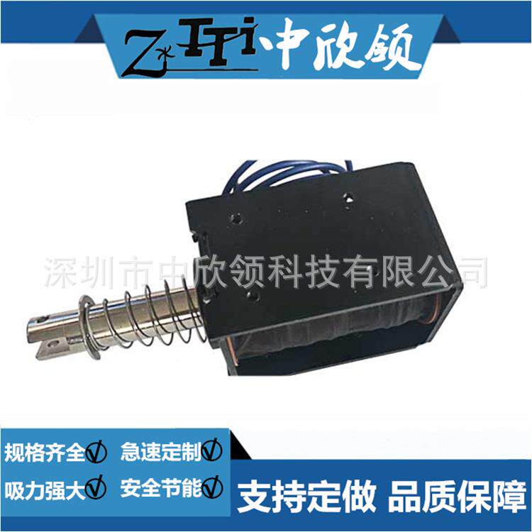 超大功率推式电4磁铁拉HIO-168S-24V20游乐机自动门锁医YND疗设备