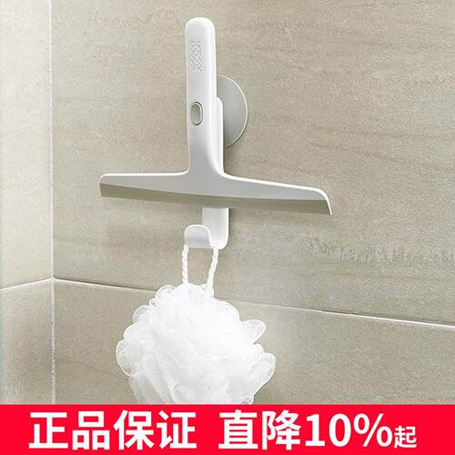 Joseph玻璃刮水器多功能