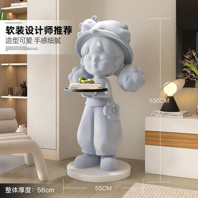 植zls20240绒级红感女孩大型落地摆件厅电视柜沙发旁网高装饰品乔