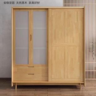 北欧实木推开YG-2019拉门室衣柜现代简约门家原木两用门卧玻璃移