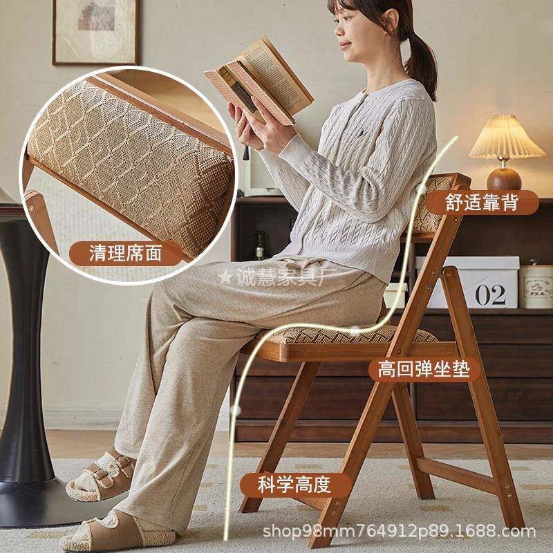 凉席靠椅便携折叠椅实木家背用餐椅高凳脚吧椅民宿见详情藤台编椅