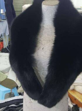 服九子狐直销狐狸毛领黑色各种棉毛领KZM真现货皮草毛领毛条灰色