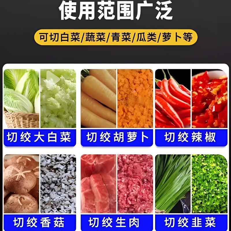 家用小型多功能粉碎机养殖饲料碎菜机电动喂鸡鸭鹅瓜果蔬菜打料机