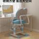 儿童学习椅矫正坐可椅调985节姿升降椅小座学生写字椅家用书桌子