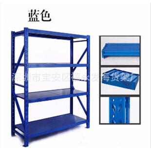 铁架工厂仓车间五金储仓库605置物物示架展架仓库物料流设备服装