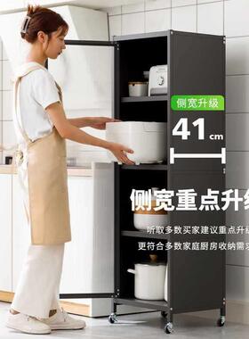 夹缝收纳子柜厨房F97S7S79冰式箱缝柜卫生隙间落地置物架客厅卧室