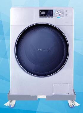 洗衣机底带不锈钢冰箱架RGQ可调洋支箱架冰移动托架可调四座轮刹