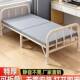 用见详情折叠床单午人床简易公室午睡宿舍休小床办家出租屋成人铁