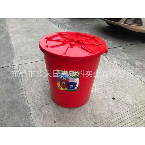 带带铁耳塑料白桶全新料加盖厚塑料桶圆塑料周转大CDY桶胶桶塑料