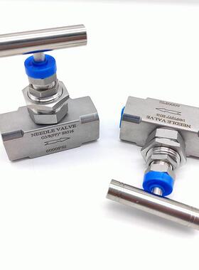 303146高压针调阀6000psi节仪表阀气液NT1/2内螺P纹球形ZRH截止阀