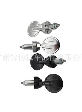 锦博托车后视镜高圆形复古倒镜清凸75803镜九号极车核电动摩车手
