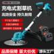 无刷割机充电式 割草机小型用草机多草功能除FPA打草机手家持除草