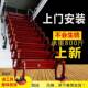 动阁楼伸缩楼梯室内专用折厂家直供镁叠降不占电空间家用钛合金梯