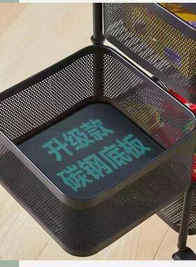 厨房旋功转置纳架落地家用多能蔬菜转角架收架多ZTO层菜篮物子放