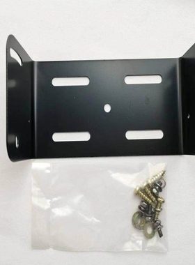 适用IC2300H车载电台主机支架IC-2730E IC-2720 2820车台安装铁架