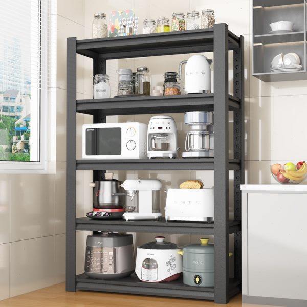 A9L厨房置物架微波炉烤箱收纳架落地多层家用放锅具夹缝储物架子,厨房/烹饪用具,微波炉置物架,淘宝优惠券,粉丝福利购,淘宝优惠卷