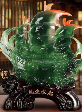 风生水起帆船摆i件 客厅电视柜家居饰品 办公室工艺品公司开业礼