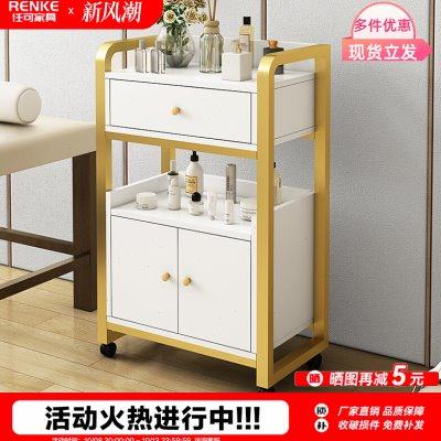 美容院小推车置物架美容仪器美甲收纳推车多功能可移动工具车,商业/办公家具,工具车,淘宝优惠券,粉丝福利购,淘宝优惠卷