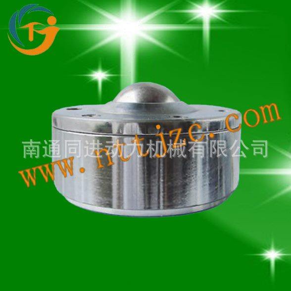 原厂现货 车制万向球IS-25型   重型带固定孔万向球,五金/工具,钢珠/钢球/滚珠,淘宝优惠券,粉丝福利购,淘宝优惠卷