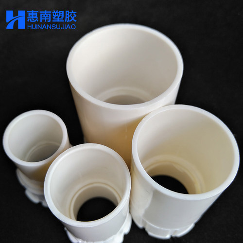 pvc国标加长杯梳罗头线管接接锁扣锁母螺接线管暗盒盒接16220532