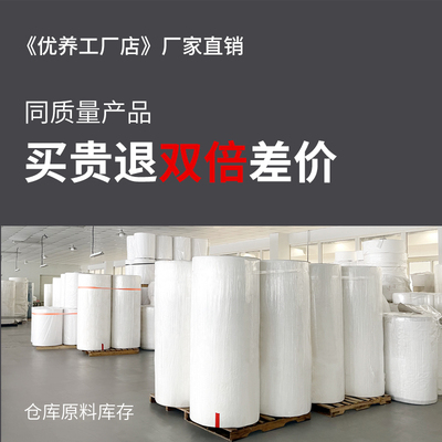 一次性浴巾毛巾压携旅包单独行装加大加厚便缩洗澡巾酒店用品套装