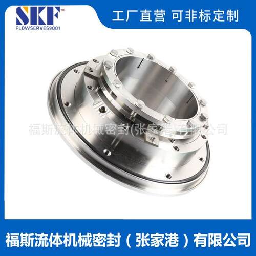 C65/315I机械L密封脱硫F机械密封集装式机械46密泵封