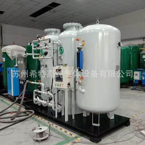 XTFD-99.变压吸附高氧原ps制氧机海拔5100米助燃制氧设备激光a切