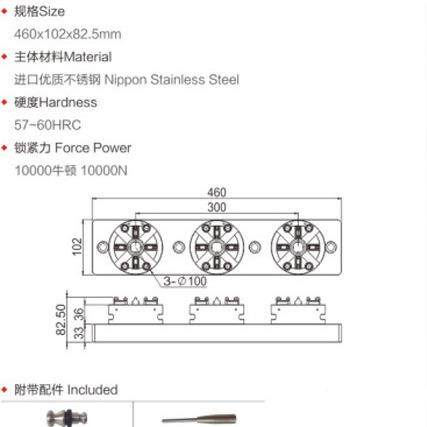 厂家现货e卡rowa手动D1盘00型HR-060173头动C手NC快速重复定位工
