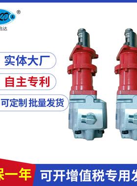 动河北厂家供应液压回IBL转传装置动液压气马达装置大功率压马液
