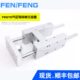 FENG 200 100 150 125 FEN FESTO气缸导向单元