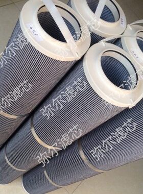 (ME)HC8310FKP39H (ME)HC8500FKP26H, (ME)HC8700FKP4H机械滤芯