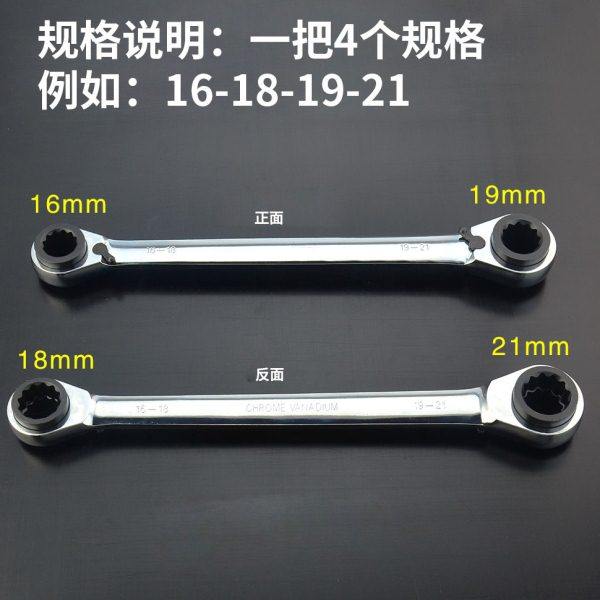德国进口上匠棘轮扳手工具 双向快速四用开口梅花扳手 汽车维修五,五金/工具,棘轮扳手,淘宝优惠券,粉丝福利购,淘宝优惠卷