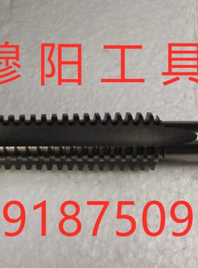 梯形机用丝锥 TR丝锥 T型丝锥 螺纹丝攻正反牙TR26*5*4*3*2