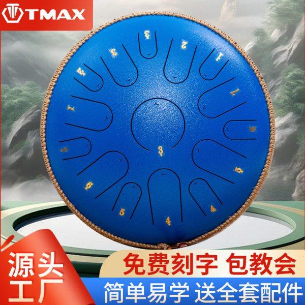 空灵鼓14寸15音专业初学者钢舌鼓儿童打击乐器手碟鼓忘忧鼓,乐器/吉他/钢琴/配件,空灵鼓,淘宝优惠券,粉丝福利购,淘宝优惠卷