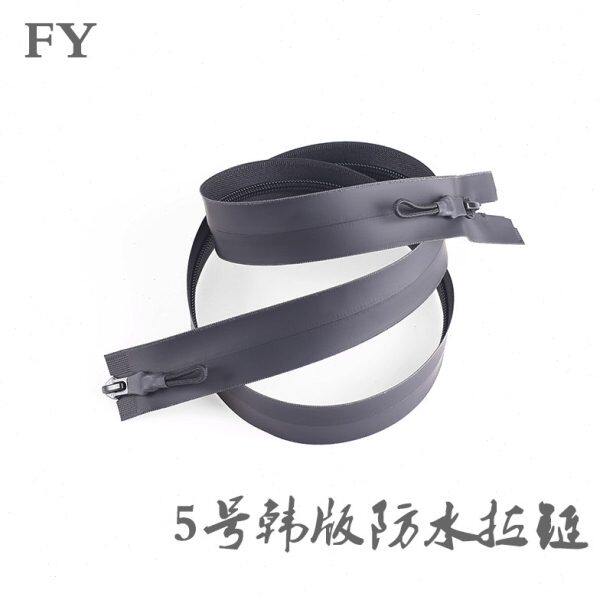 秋冬新款 5号黑色尼龙反装防水拉链羽绒服骑行服滑雪衣门禁拉锁